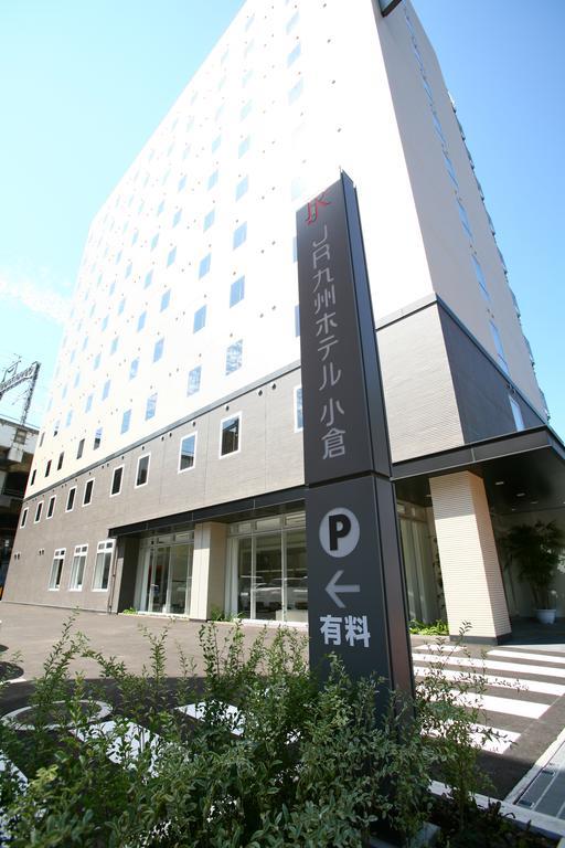Jr Kyushu Hotel Kokura Kitakyushu Exterior foto